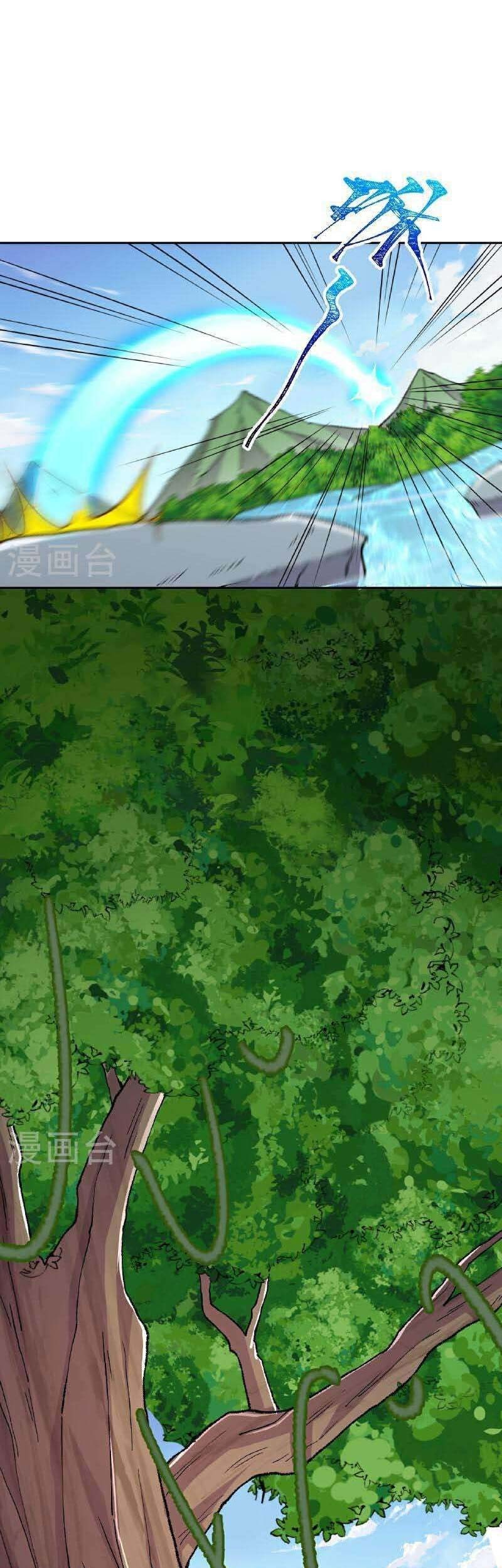 Against the Gods chapter 616 halaman 34