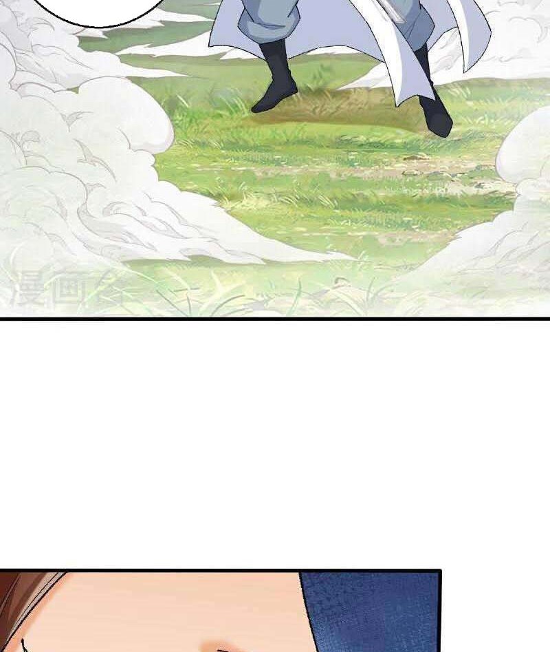 Against the Gods chapter 616 halaman 41