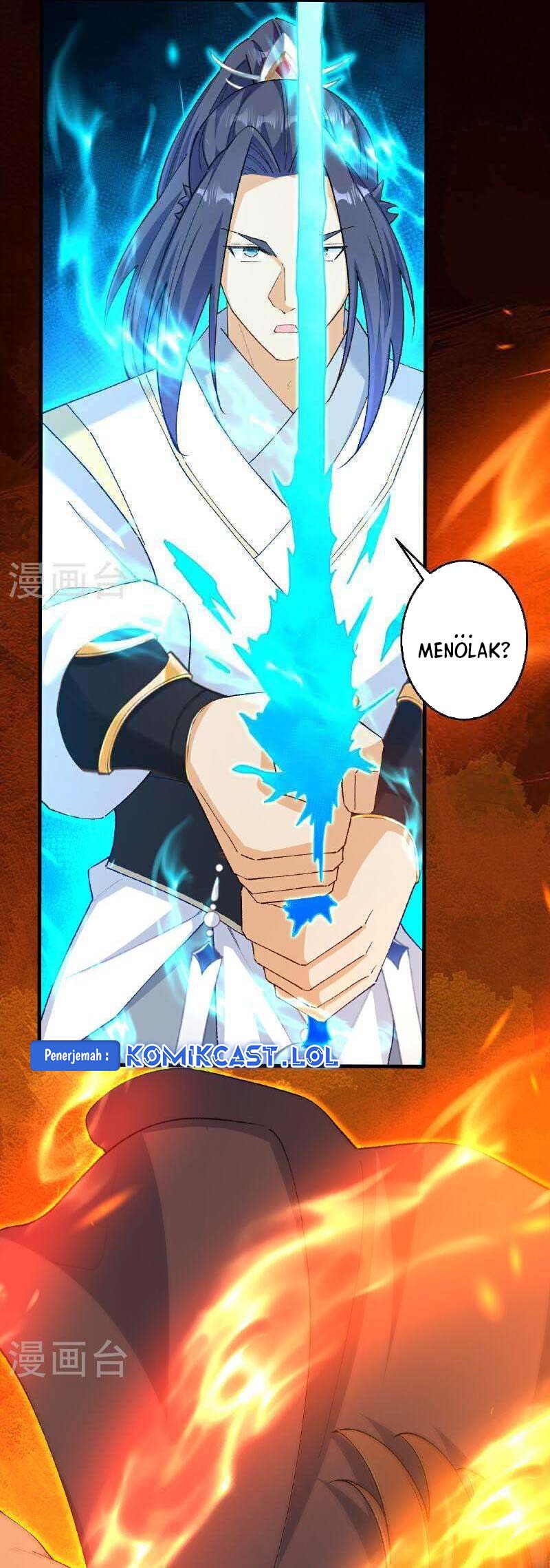 Against the Gods chapter 616 halaman 44
