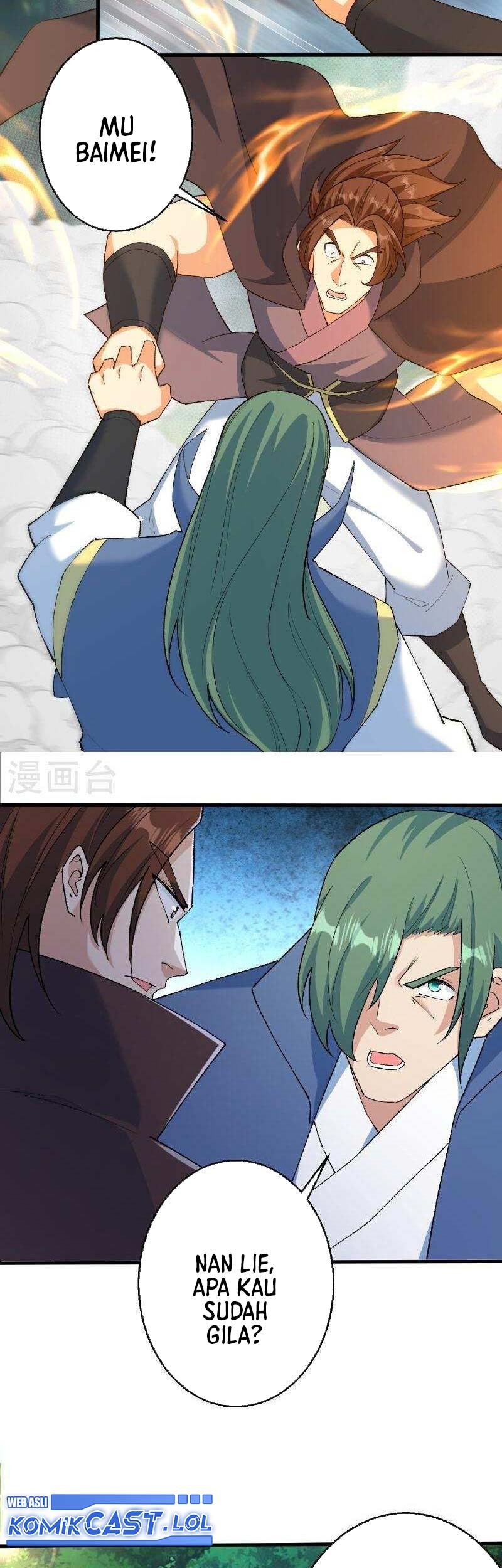 Against the Gods chapter 617 halaman 8