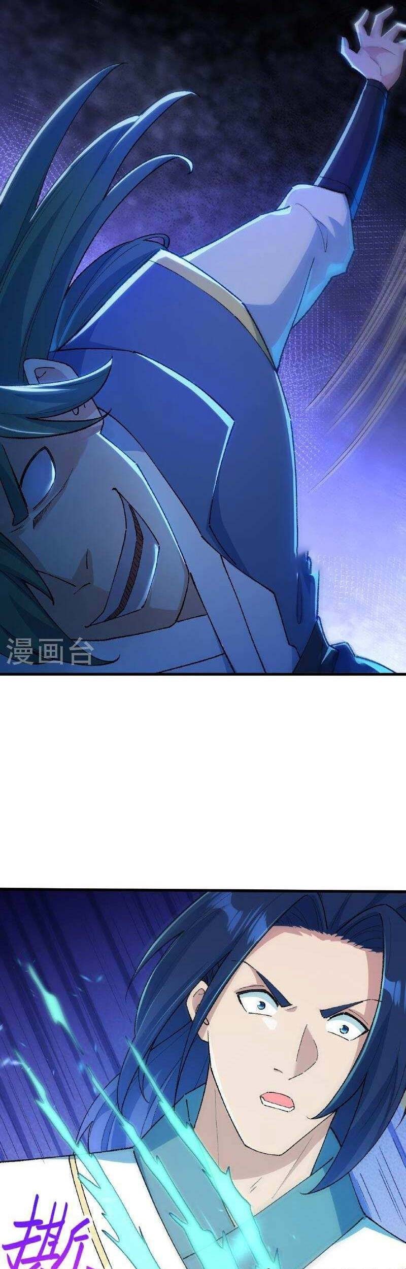Against the Gods chapter 617 halaman 16
