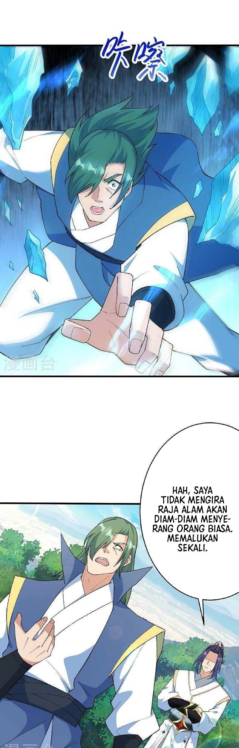Against the Gods chapter 617 halaman 18