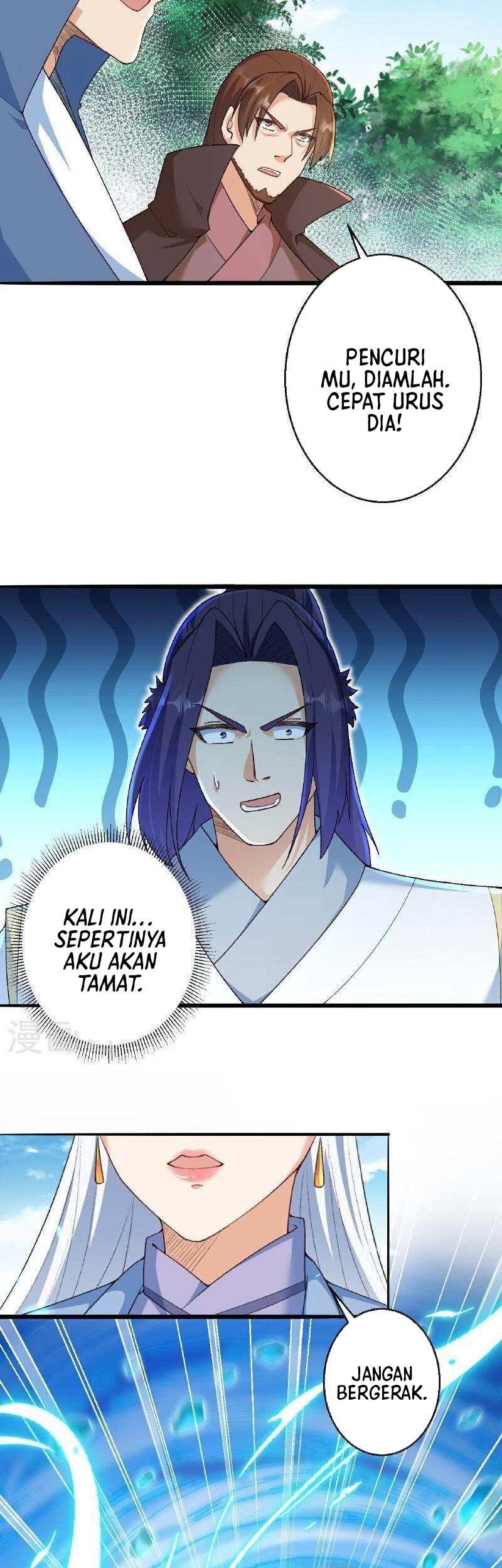 Against the Gods chapter 617 halaman 36