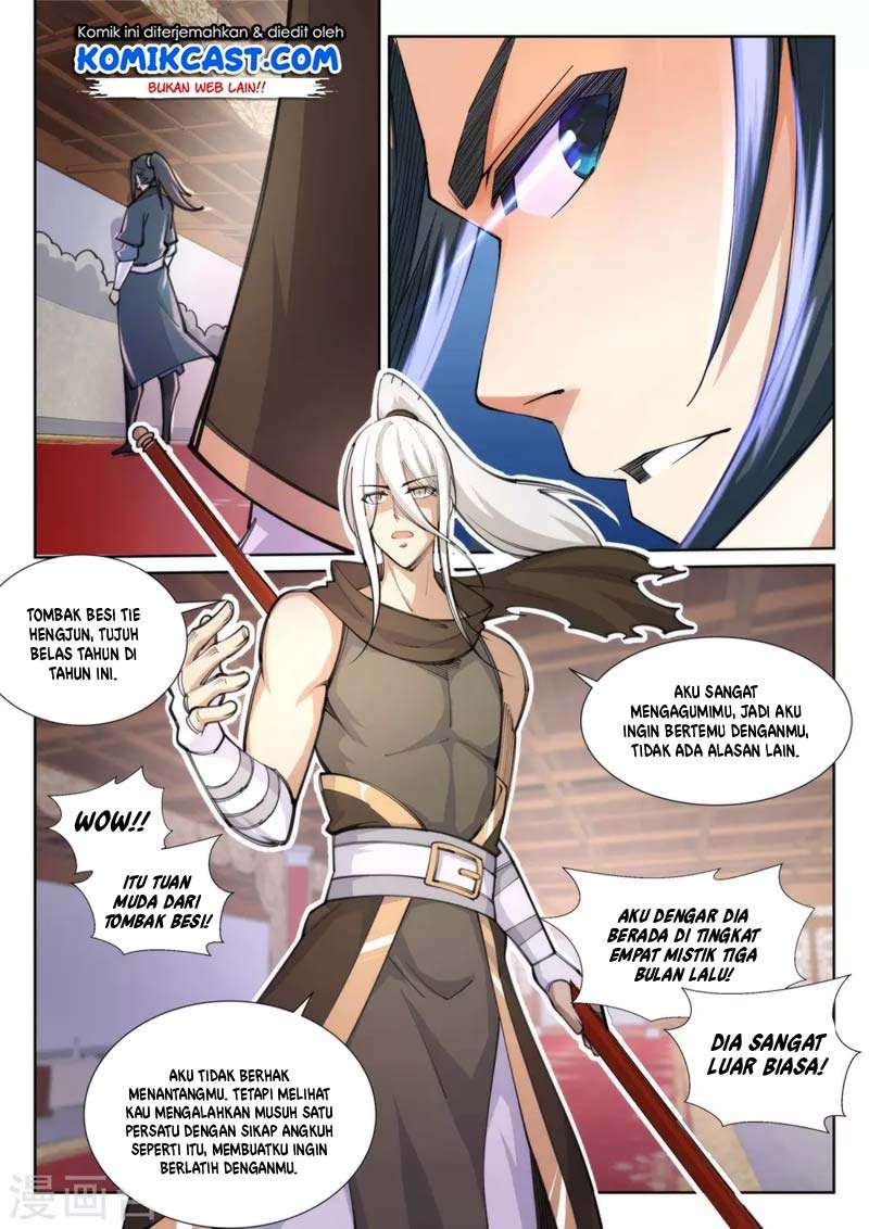 Against the Gods chapter 62 halaman 8