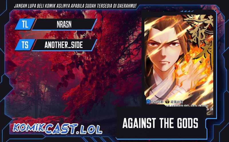Against the Gods chapter 621 halaman 1