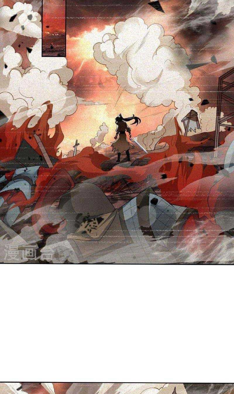 Against the Gods chapter 621 halaman 15