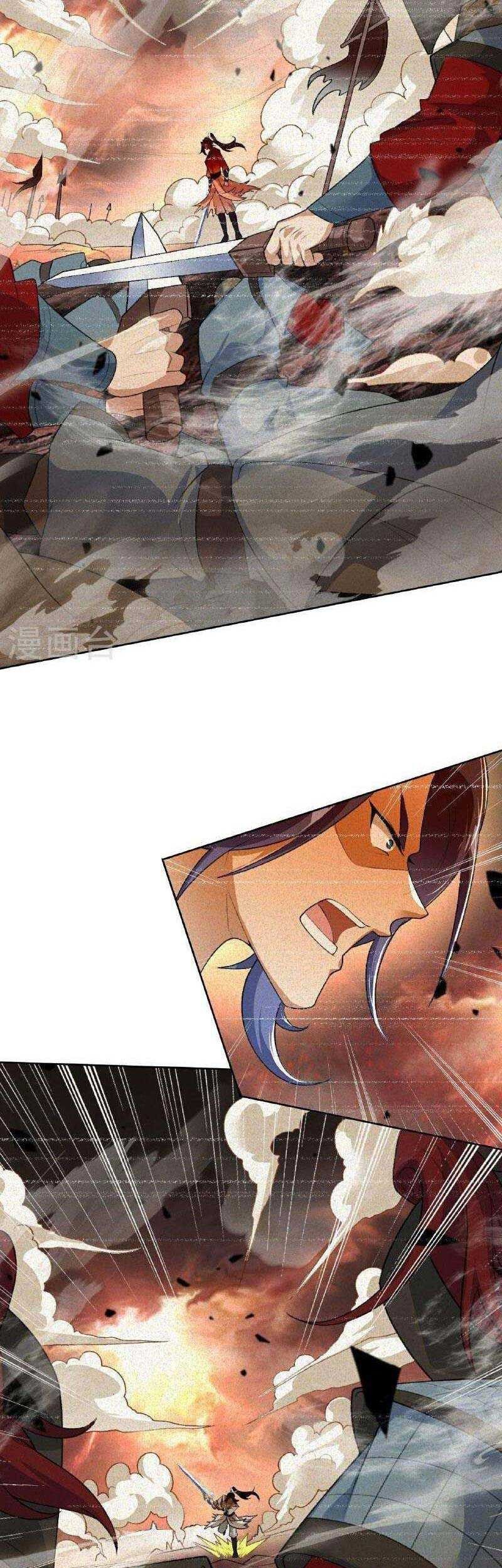 Against the Gods chapter 621 halaman 16
