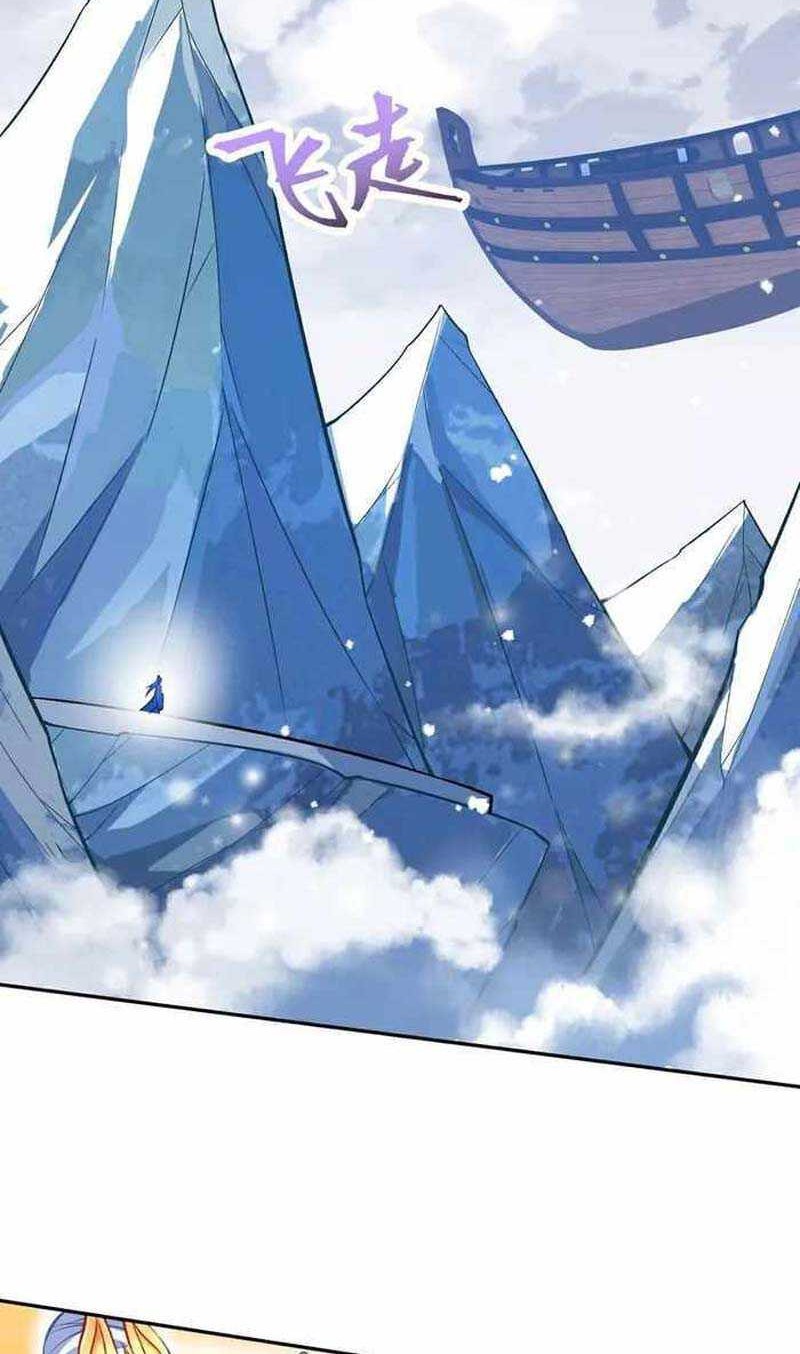Against the Gods chapter 622 halaman 7