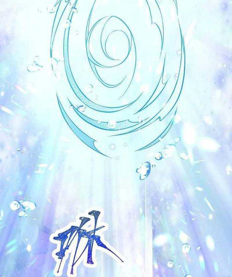 Against the Gods chapter 625 halaman 45