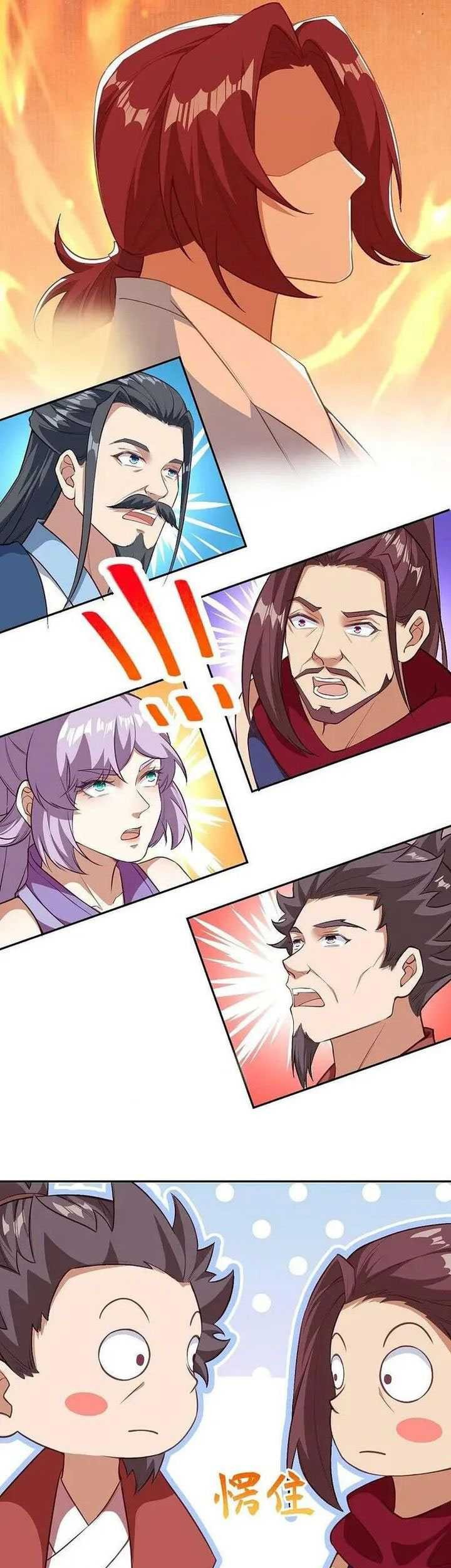 Against the Gods chapter 628 halaman 26