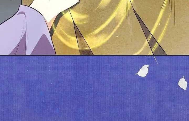 Against the Gods chapter 628 halaman 33