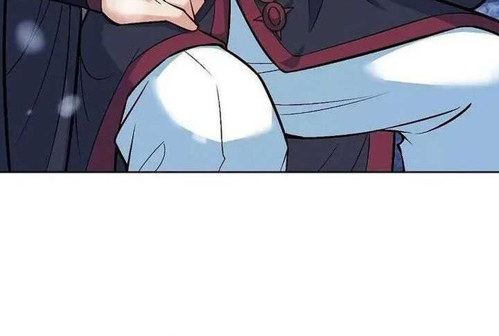 Against the Gods chapter 628 halaman 51
