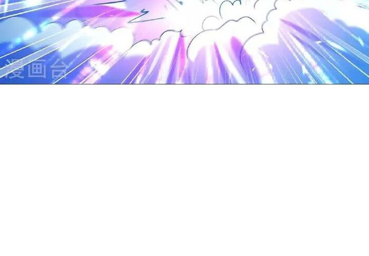 Against the Gods chapter 630 halaman 4