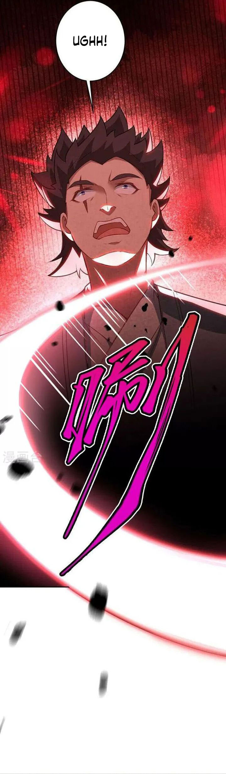 Against the Gods chapter 630 halaman 14