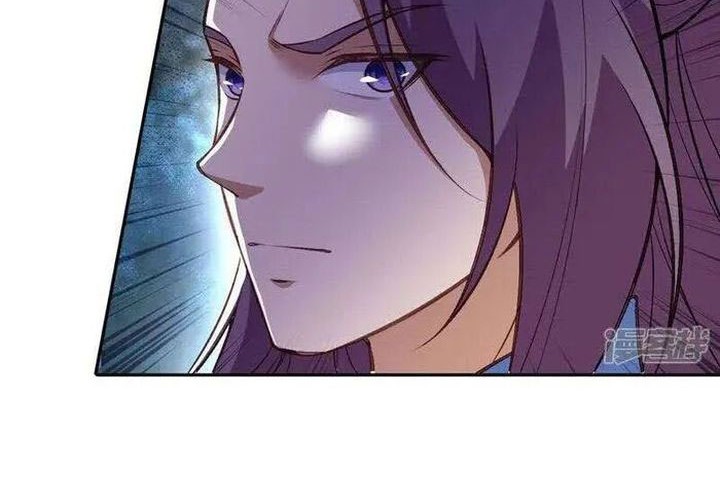 Against the Gods chapter 630 halaman 16