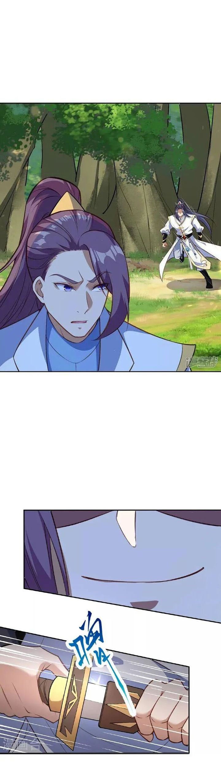 Against the Gods chapter 630 halaman 17