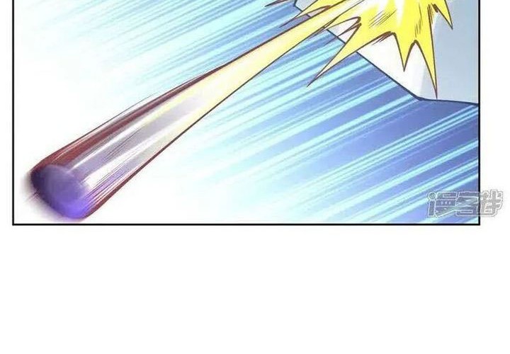 Against the Gods chapter 630 halaman 33