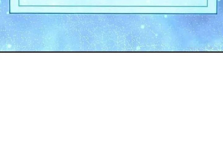 Against the Gods chapter 631 halaman 13