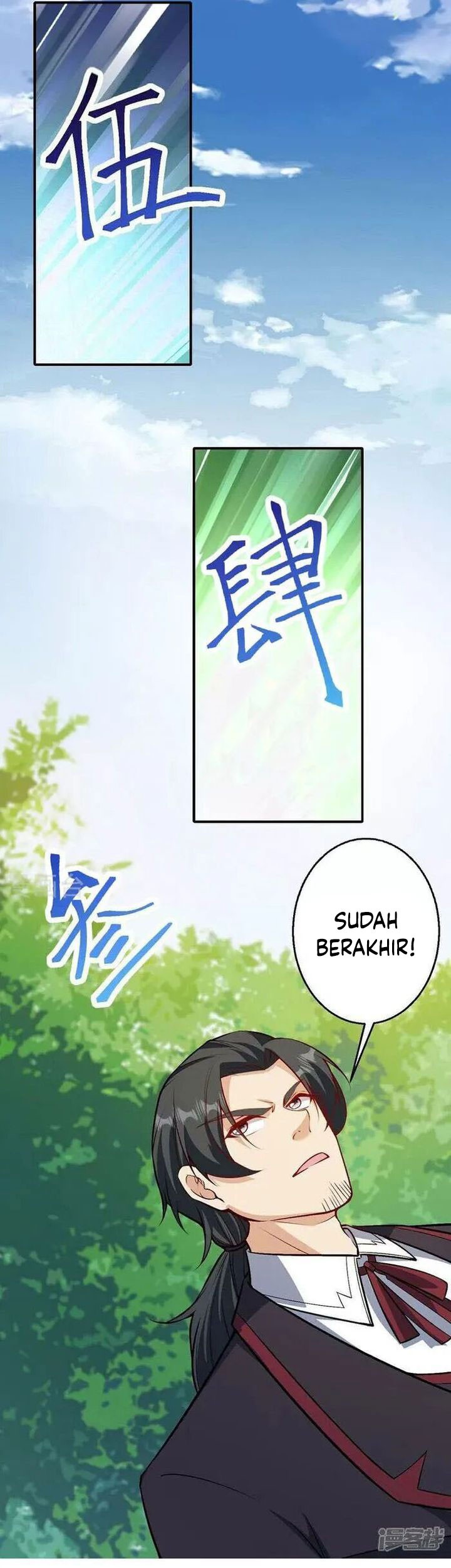 Against the Gods chapter 631 halaman 17