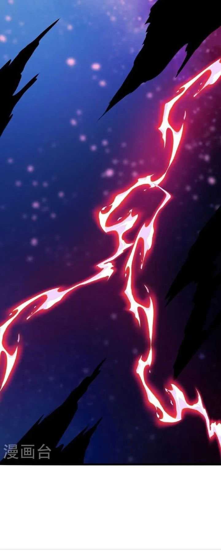 Against the Gods Bab 634 halaman 27