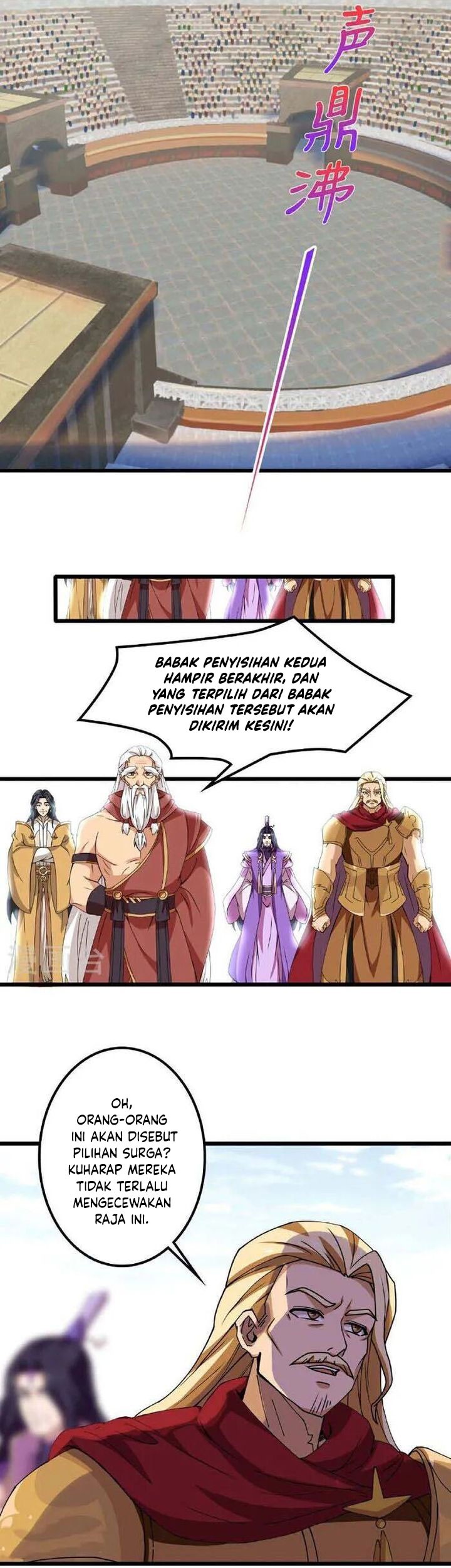 Against the Gods Bab 635 halaman 26