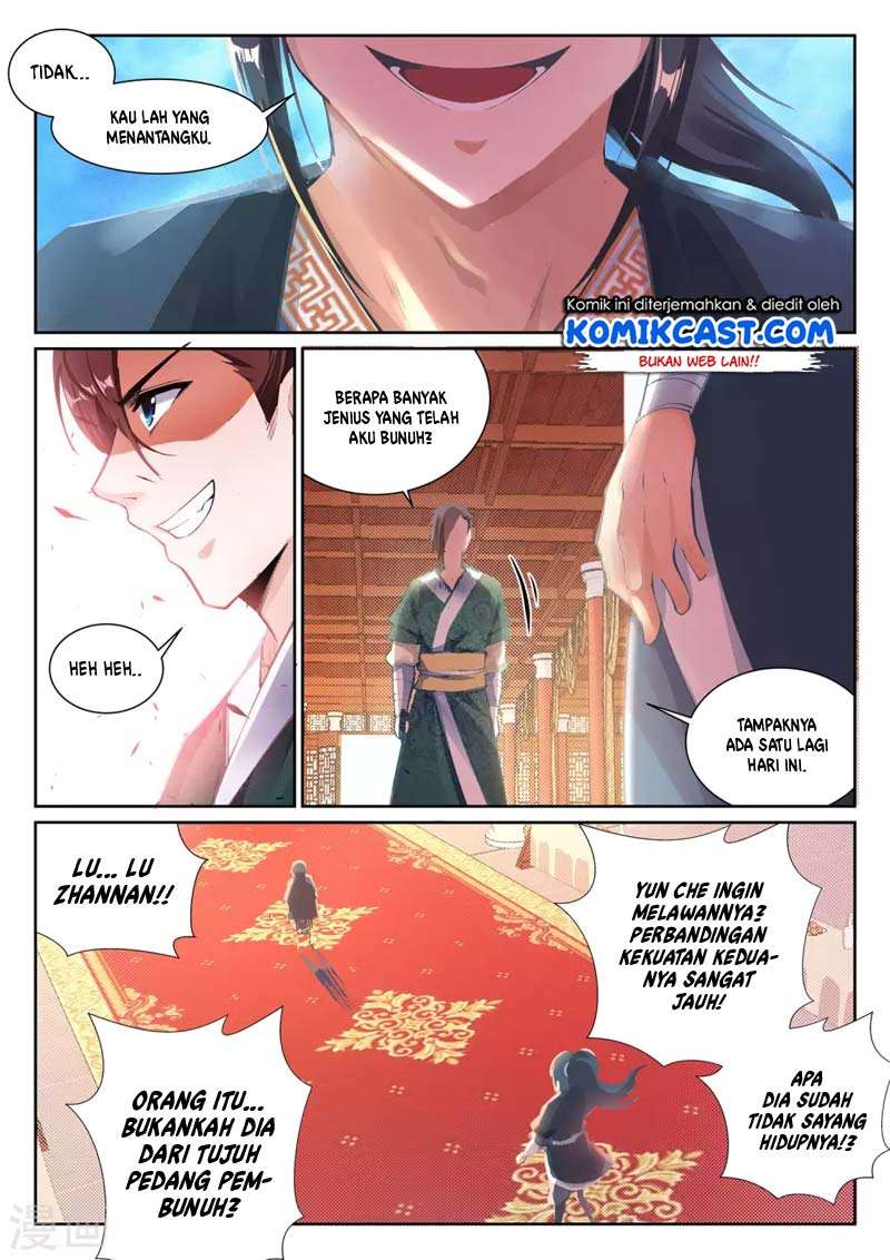 Against the Gods chapter 64 halaman 6