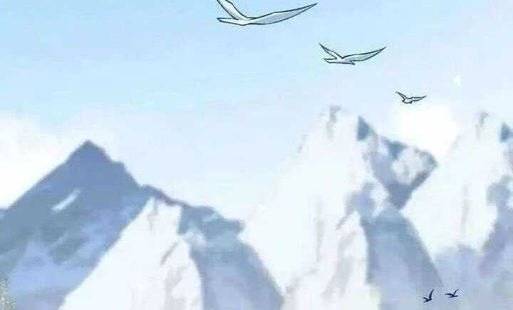 Against the Gods chapter 640 halaman 8