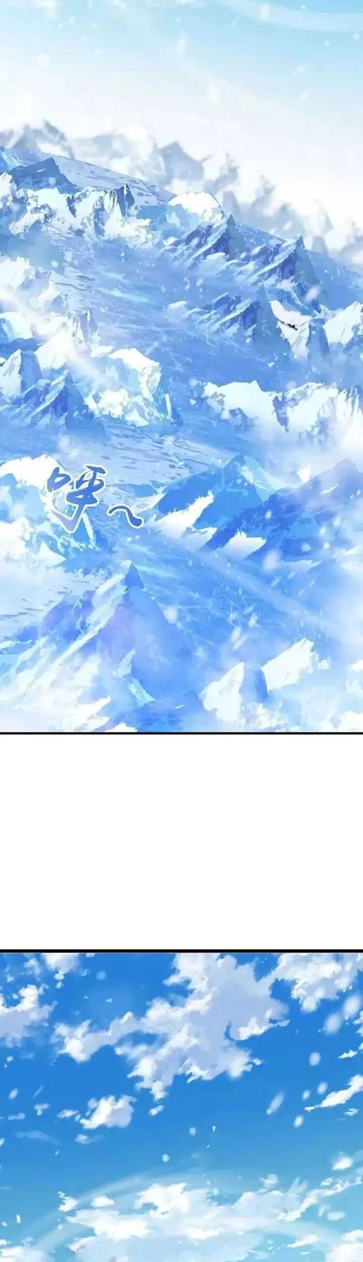 Against the Gods chapter 643 halaman 23