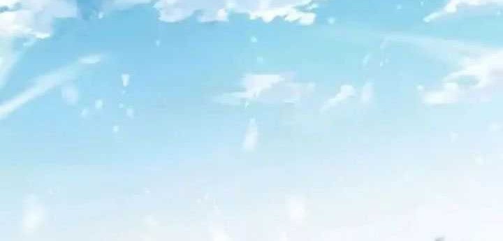 Against the Gods chapter 643 halaman 24
