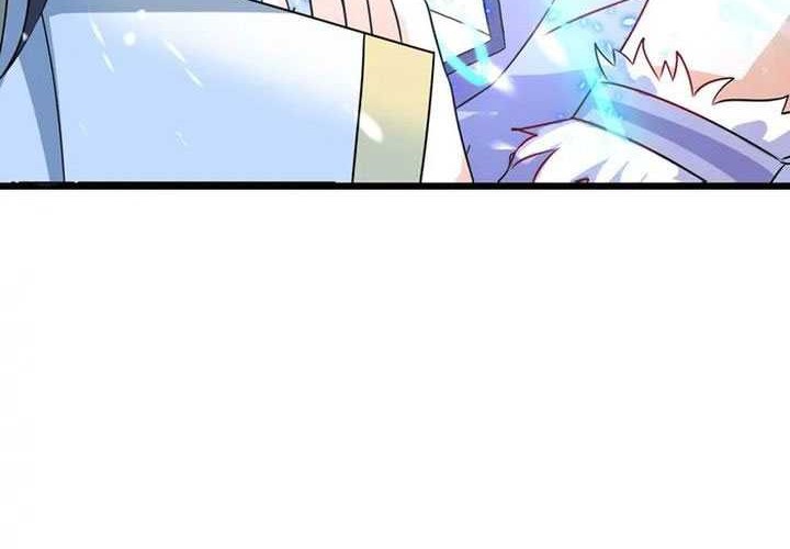 Against the Gods chapter 643 halaman 26
