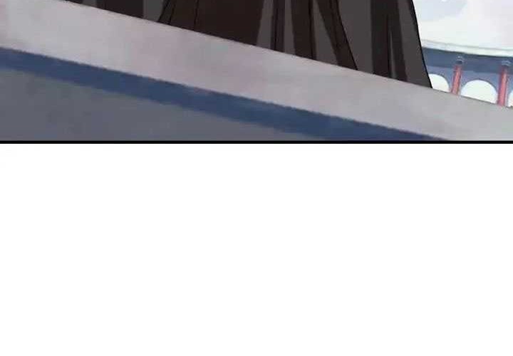Against the Gods chapter 643 halaman 36