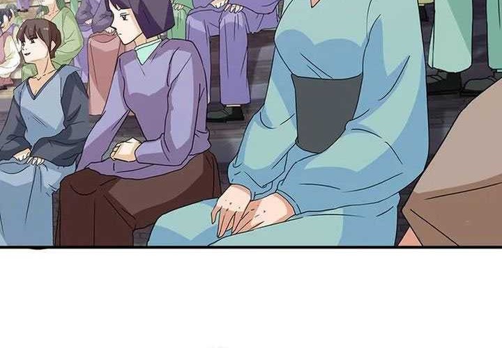Against the Gods chapter 643 halaman 39