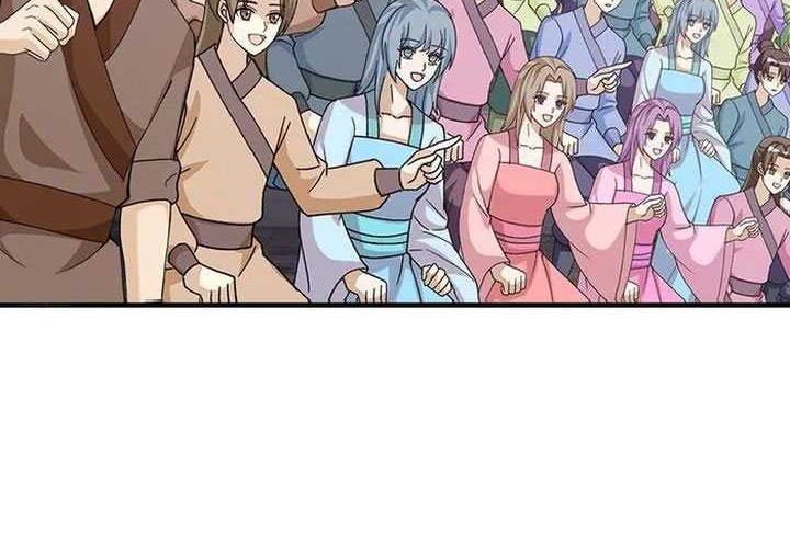 Against the Gods chapter 643 halaman 51