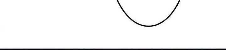 Against the Gods chapter 645 halaman 16