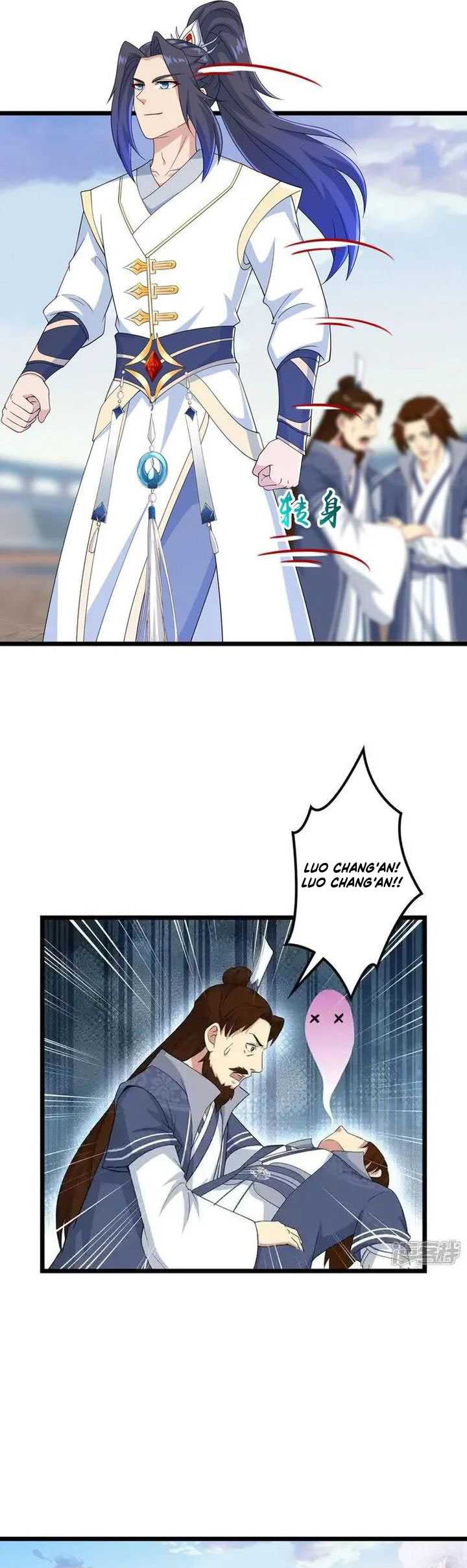 Against the Gods chapter 645 halaman 28