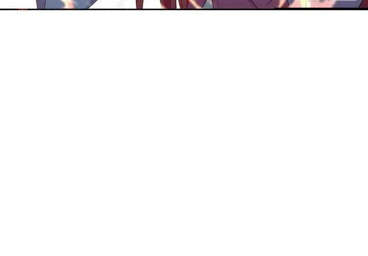 Against the Gods chapter 645 halaman 40