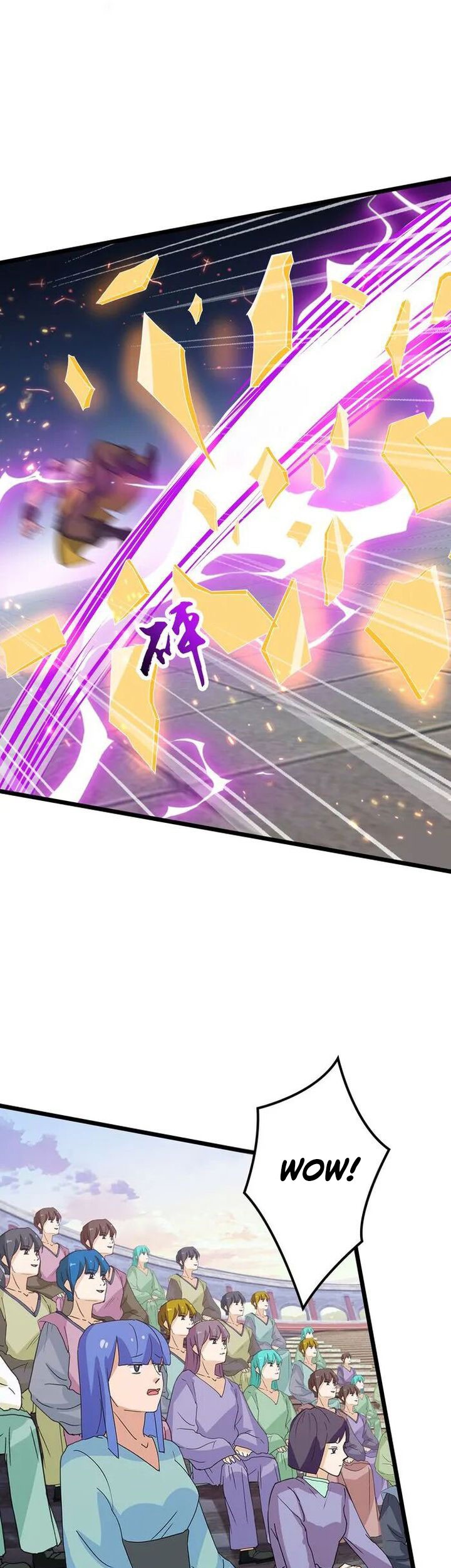 Against the Gods chapter 647 halaman 10