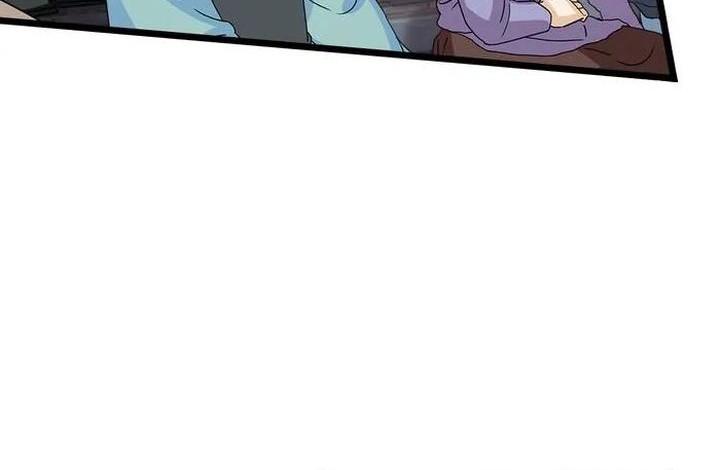 Against the Gods chapter 647 halaman 11