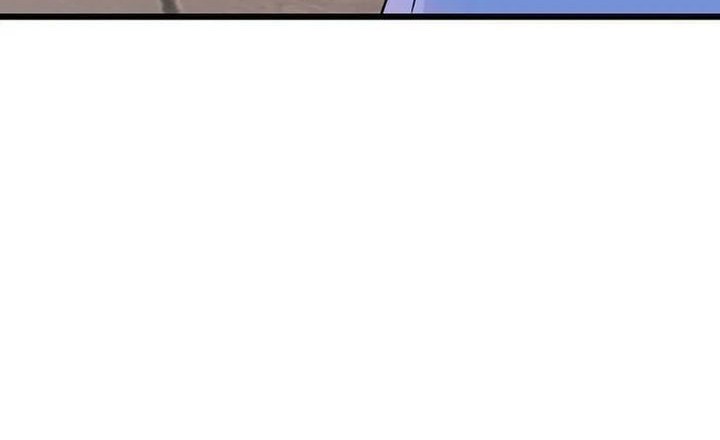 Against the Gods chapter 647 halaman 13
