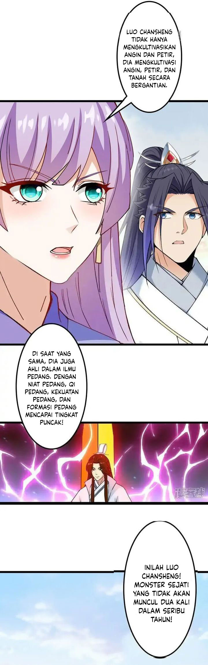 Against the Gods chapter 647 halaman 16