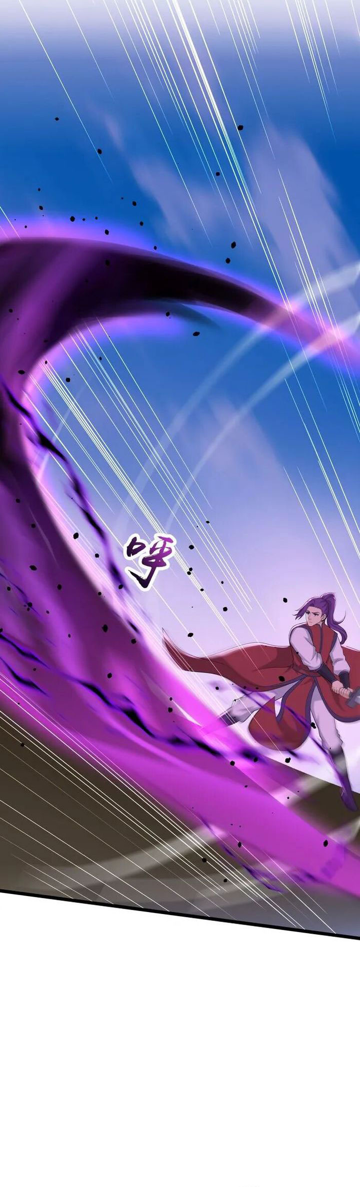Against the Gods chapter 647 halaman 36