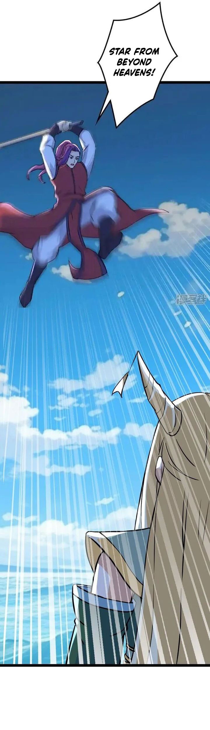 Against the Gods chapter 647 halaman 48