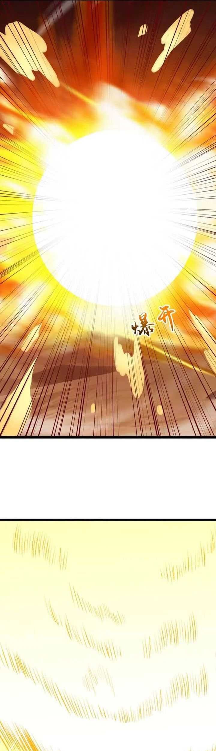 Against the Gods chapter 652 halaman 9