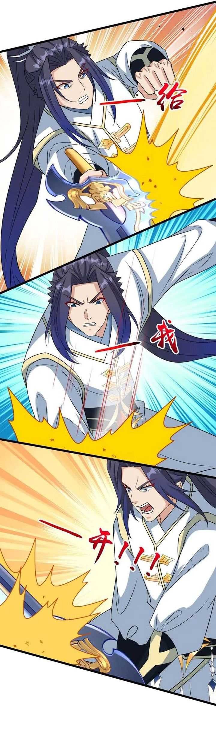 Against the Gods chapter 652 halaman 20