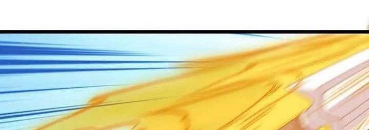 Against the Gods chapter 652 halaman 21