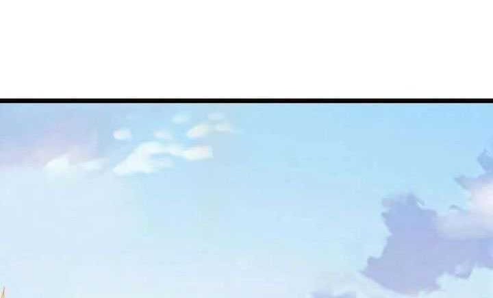 Against the Gods chapter 652 halaman 48