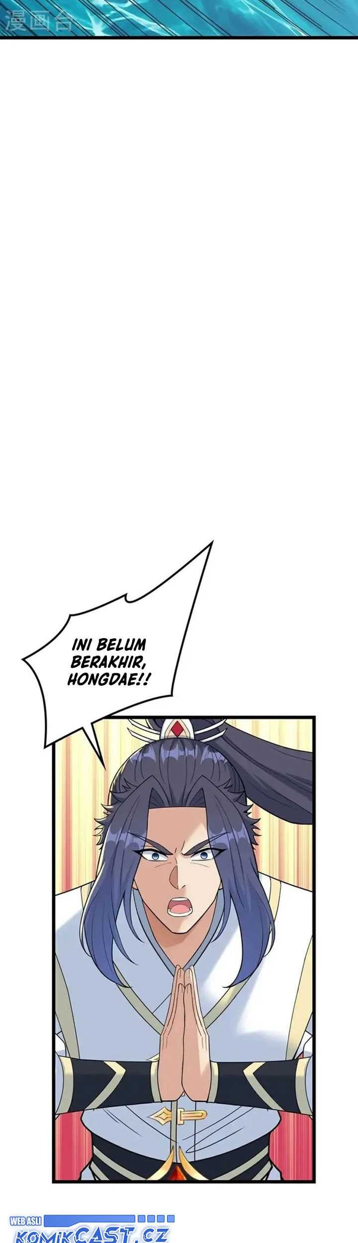 Against the Gods chapter 656 halaman 24