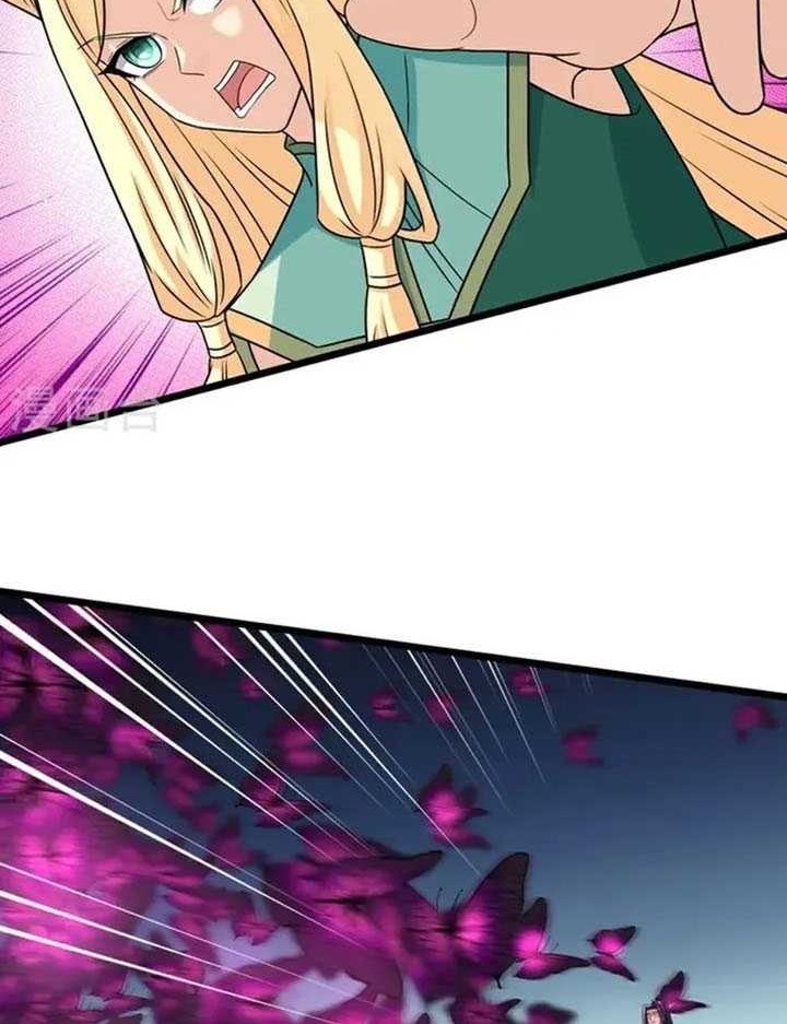 Against the Gods chapter 656 halaman 43