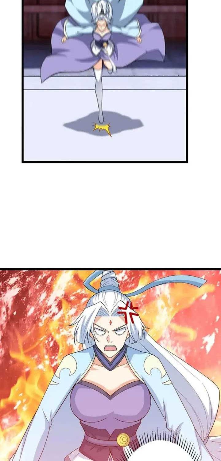 Against the Gods chapter 657 halaman 21