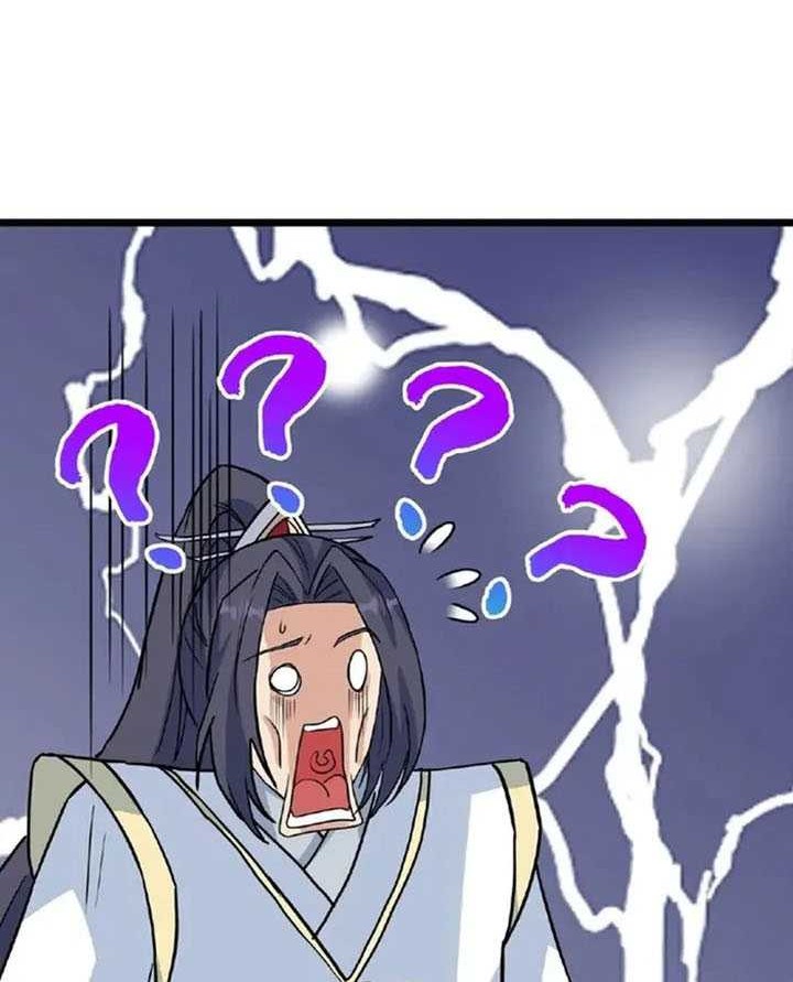 Against the Gods chapter 657 halaman 43